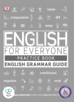 کتاب انگلیسی English for Everyone English Grammar Guide Practice Book