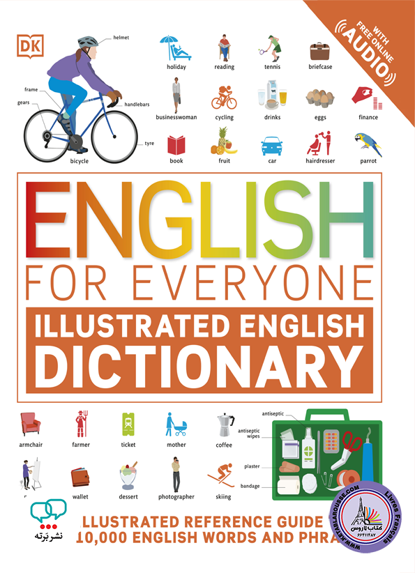 کتاب انگلیسی English for Everyone Illustrated English Dictionary