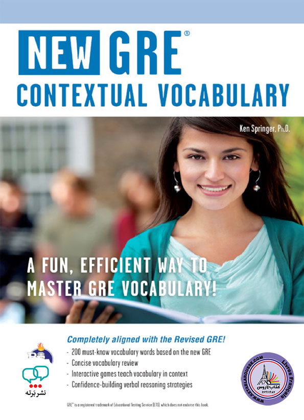 کتاب آزمون انگلیسی GRE Contextual Vocabulary