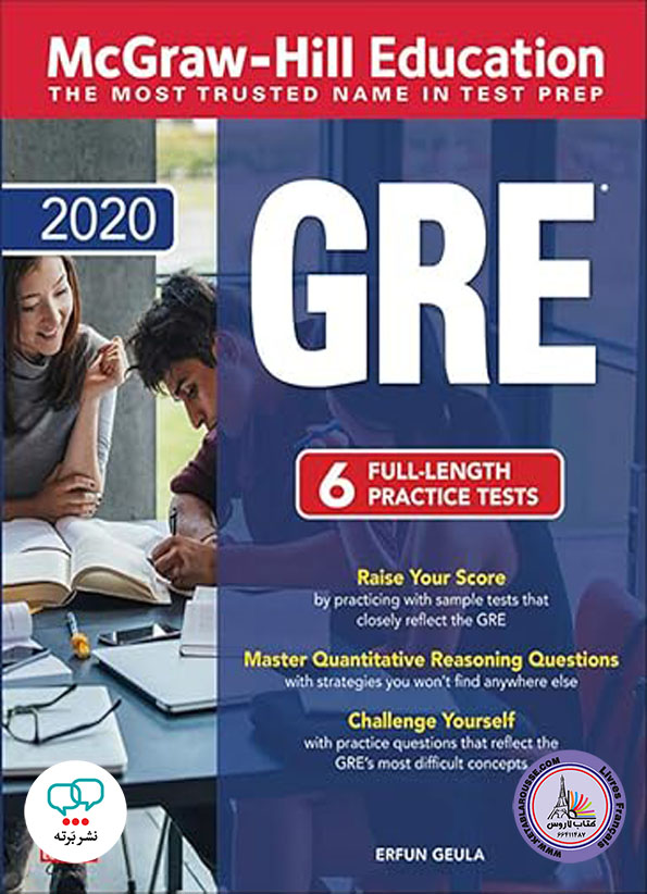 کتاب آزمون انگلیسی McGraw Hill Education GRE 2020 6th Edition
