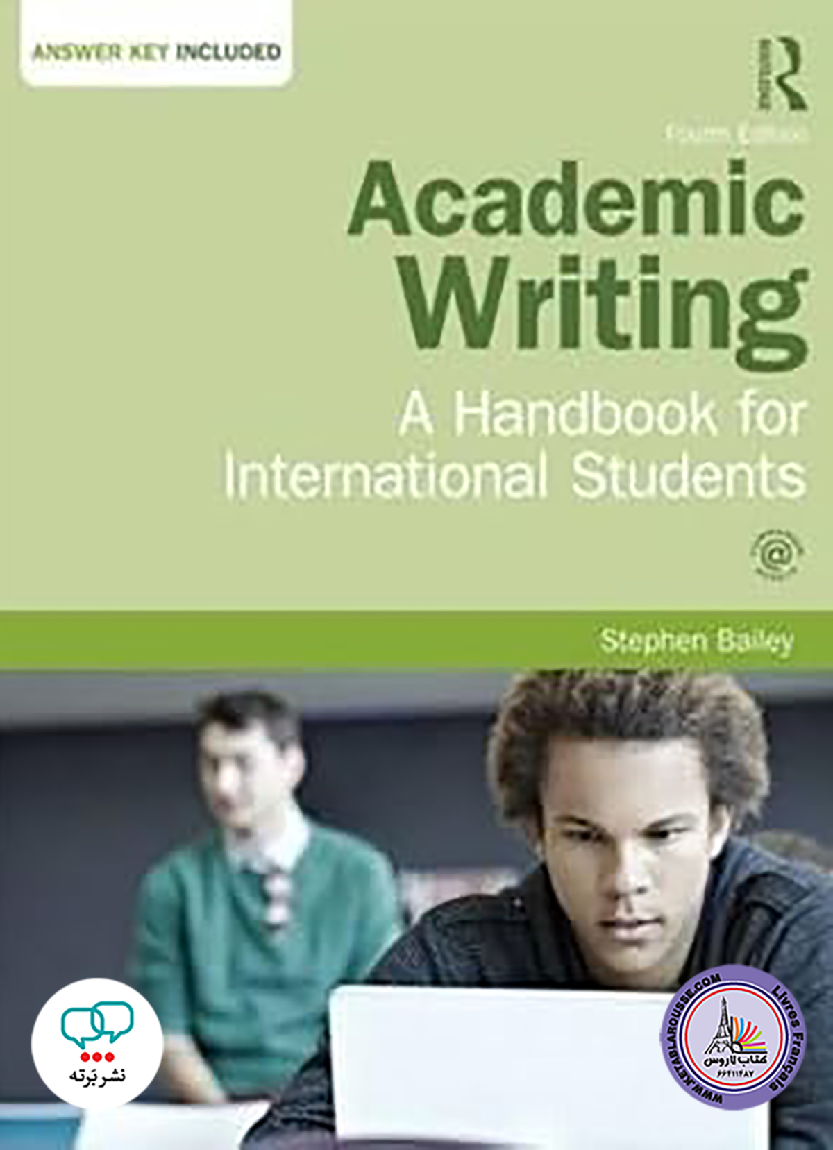 کتاب انگلیسی Academic Writing A Handbook for International Students