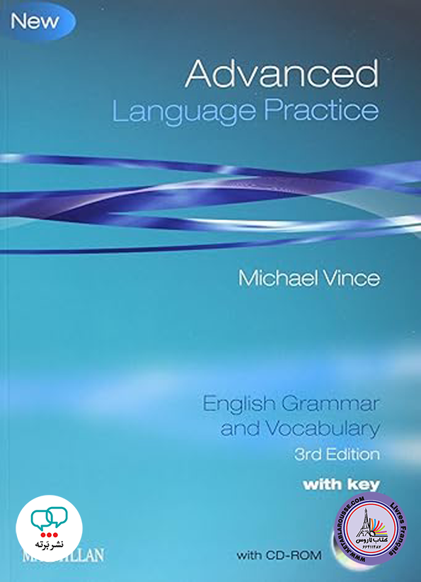 کتاب گرامر انگلیسی Advanced Language Practice 3th