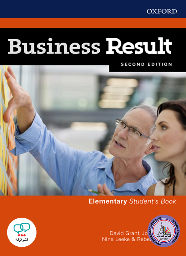 کتاب انگلیسی Business Result Elementary 2th edition