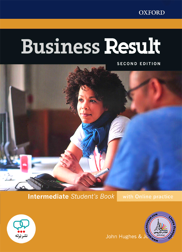 کتاب انگلیسی Business Result Intermediate 2th edition