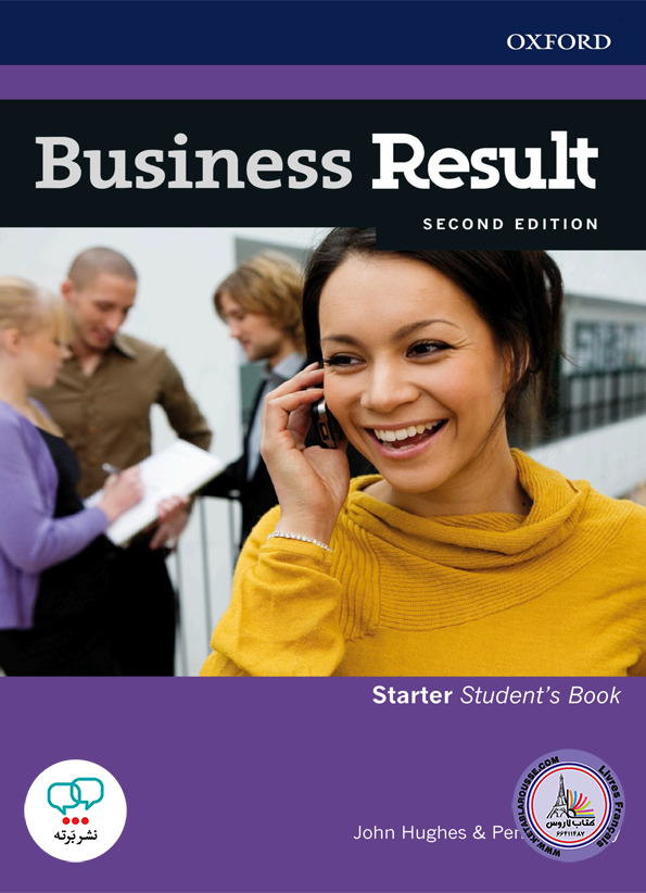 کتاب انگلیسی Business Result Starter 2th edition