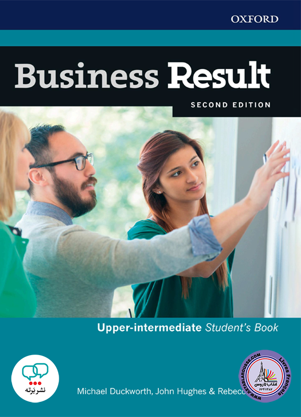 کتاب انگلیسی Business Result Upper Intermediate 2th edition