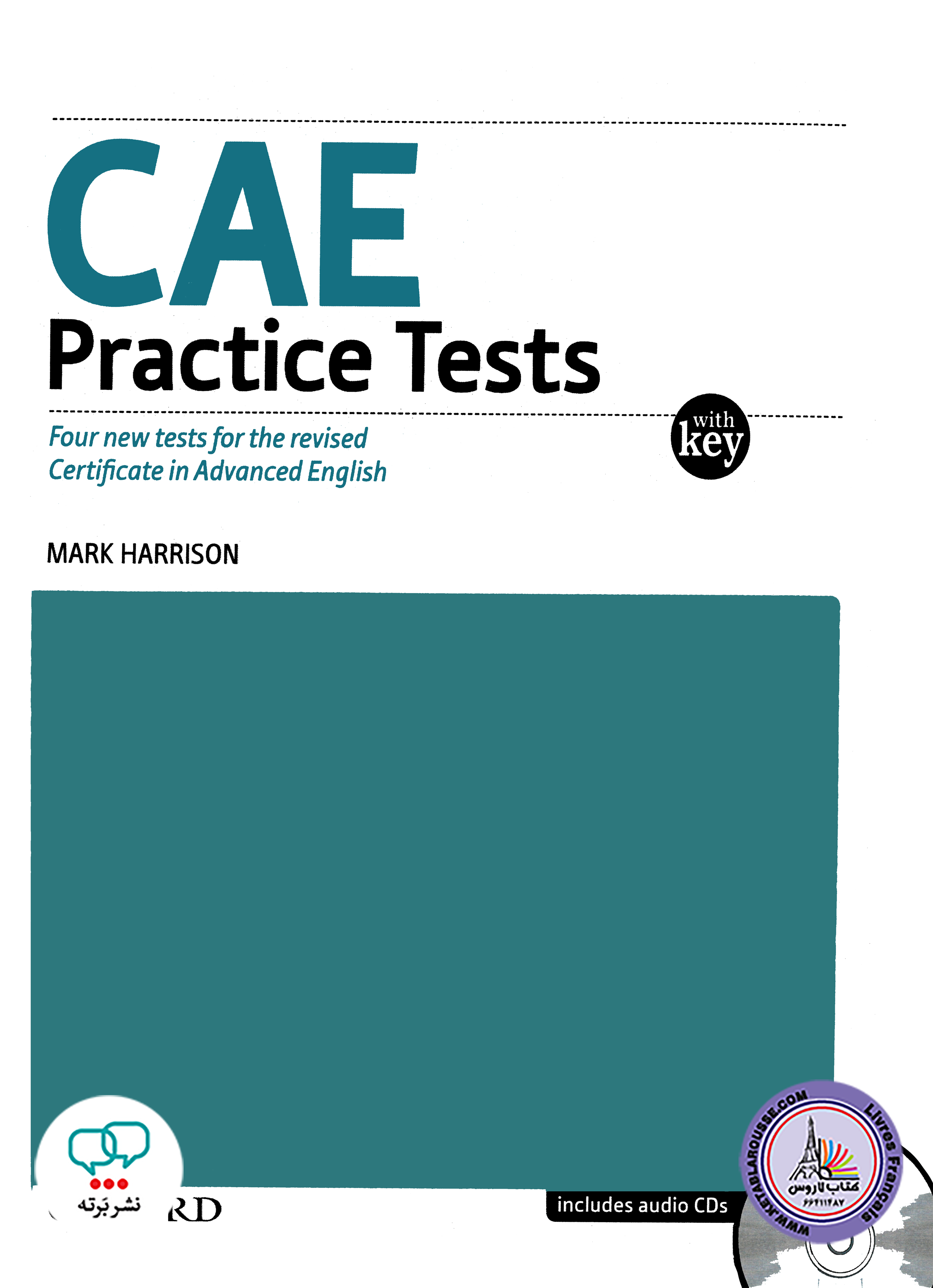 کتاب آزمون انگلیسی CAE Practice Tests