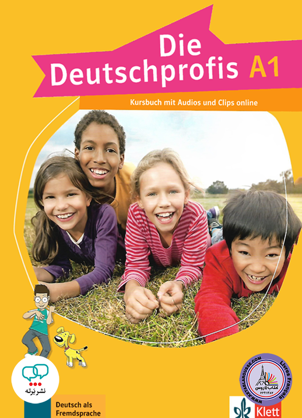 کتاب آلمانی نوجوانان دویچ پروفیس Die Deutschprofis A1