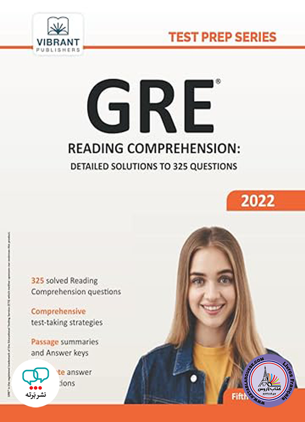 کتاب آزمون انگلیسی GRE Reading Comprehension 5th Edition