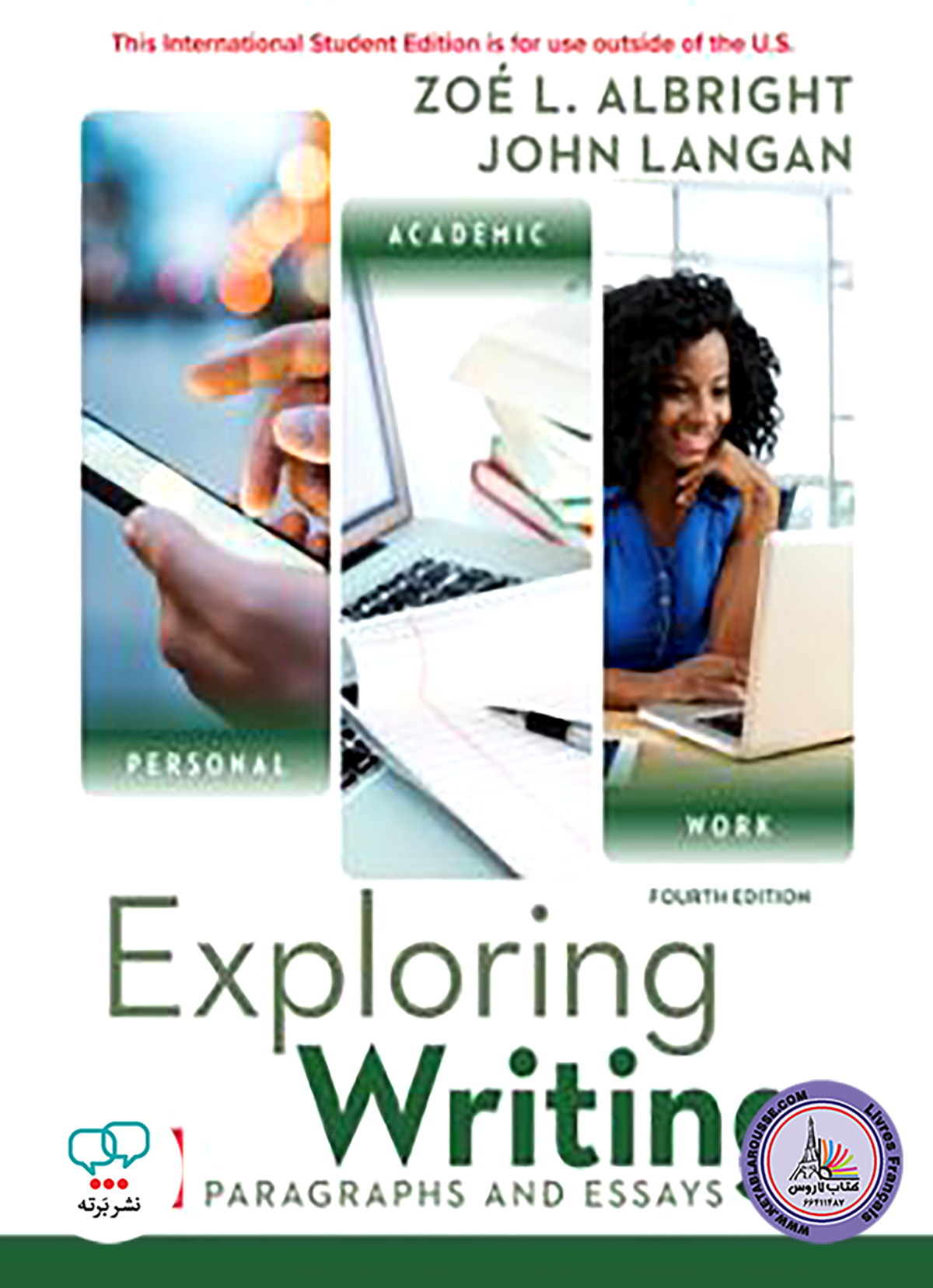 کتاب انگلیسی Exploring Writing Paragraphs and Essays