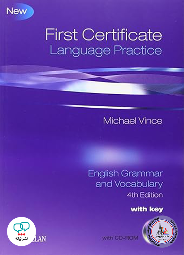 کتاب گرامر انگلیسی First Certificate Language Practice 4th