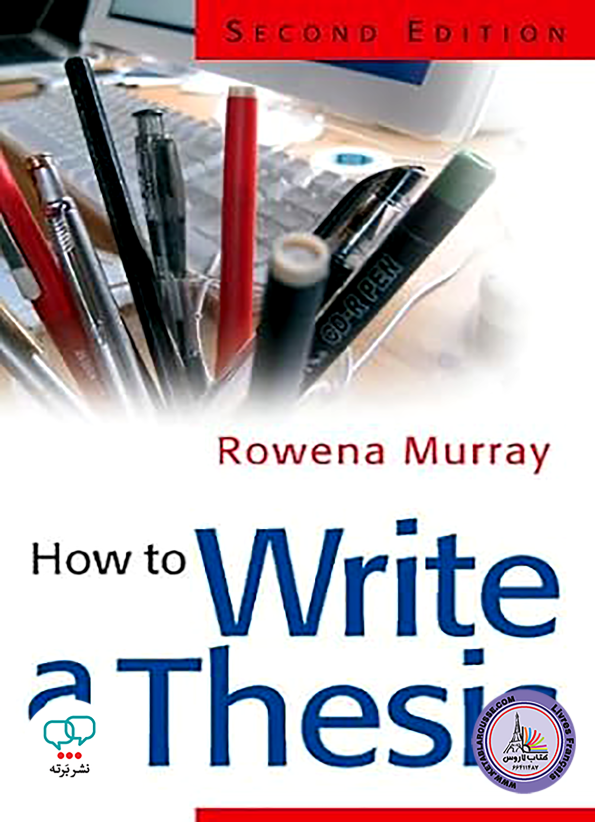 کتاب انگلیسی How to Write a Thesis