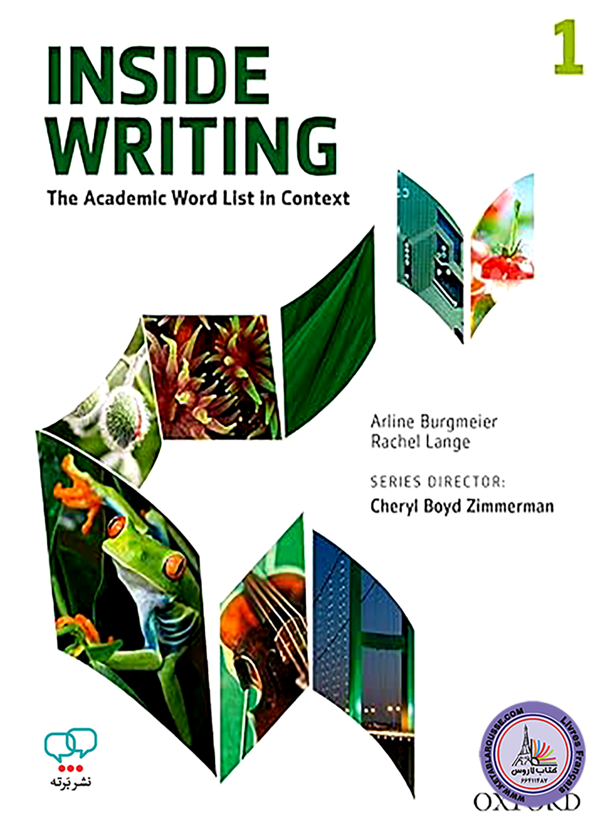 کتاب انگلیسی اینساید رایتینگ Inside Writing 1 2th Edition