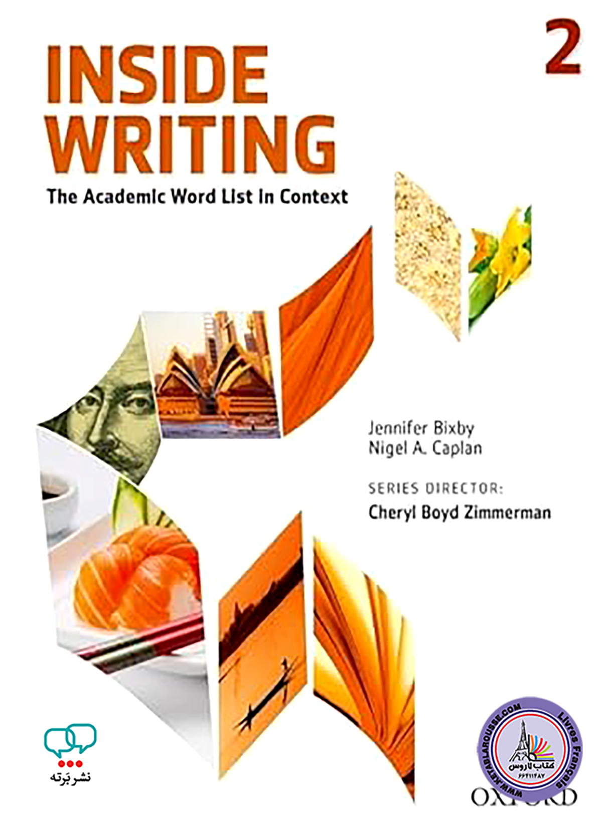 کتاب انگلیسی اینساید رایتینگ Inside Writing 2 2th Edition