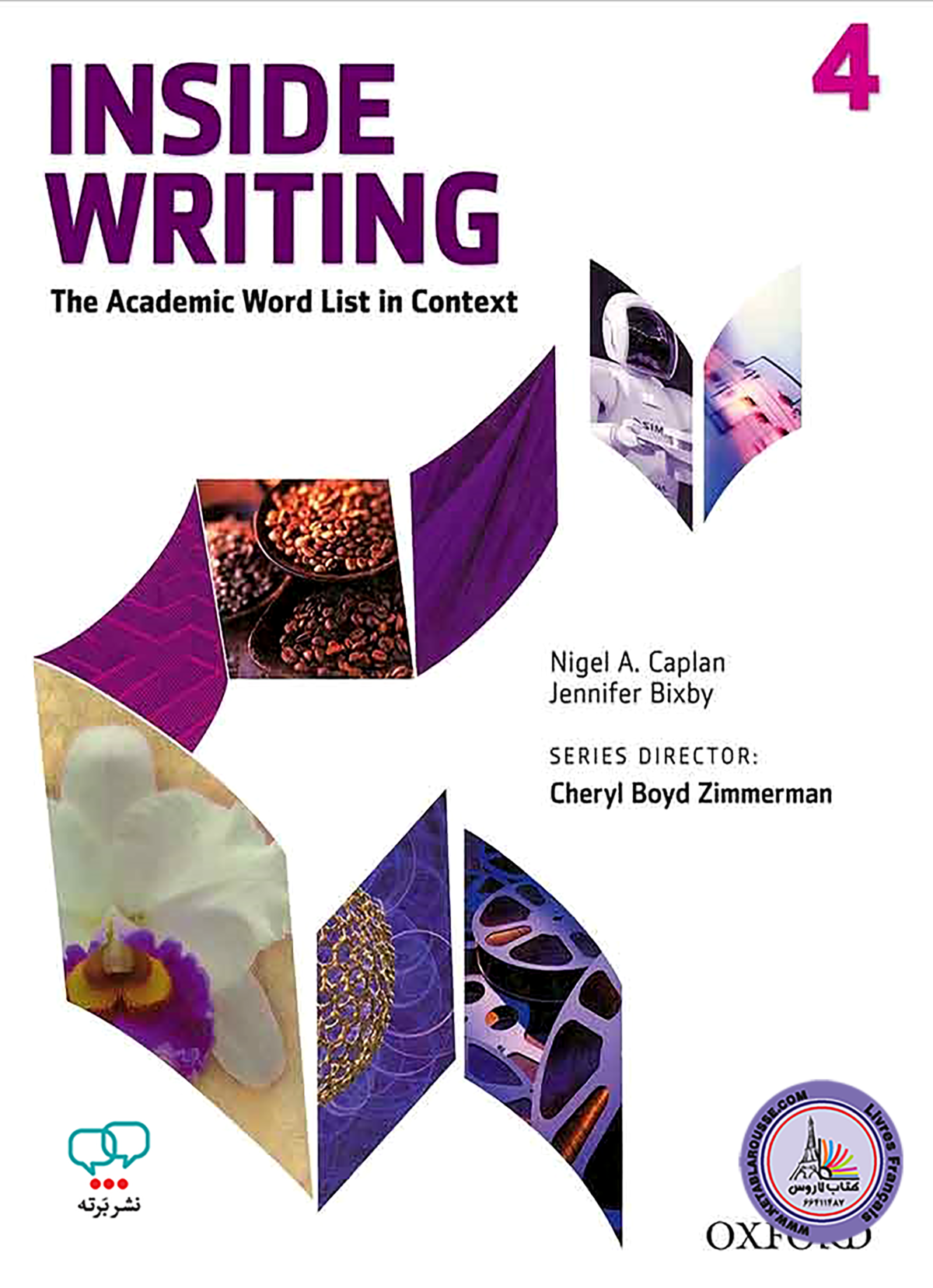 کتاب انگلیسی اینساید رایتینگ Inside Writing 4 2th Edition