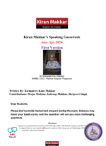 کتاب انگلیسی آزمون آیلتس Kiran Makkars Speaking Guesswork Jan - Apr 2024 First Version