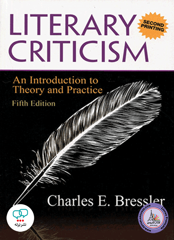 کتاب انگلیسی Literary Criticism An Introduction to Theory and Practice 5th Edition