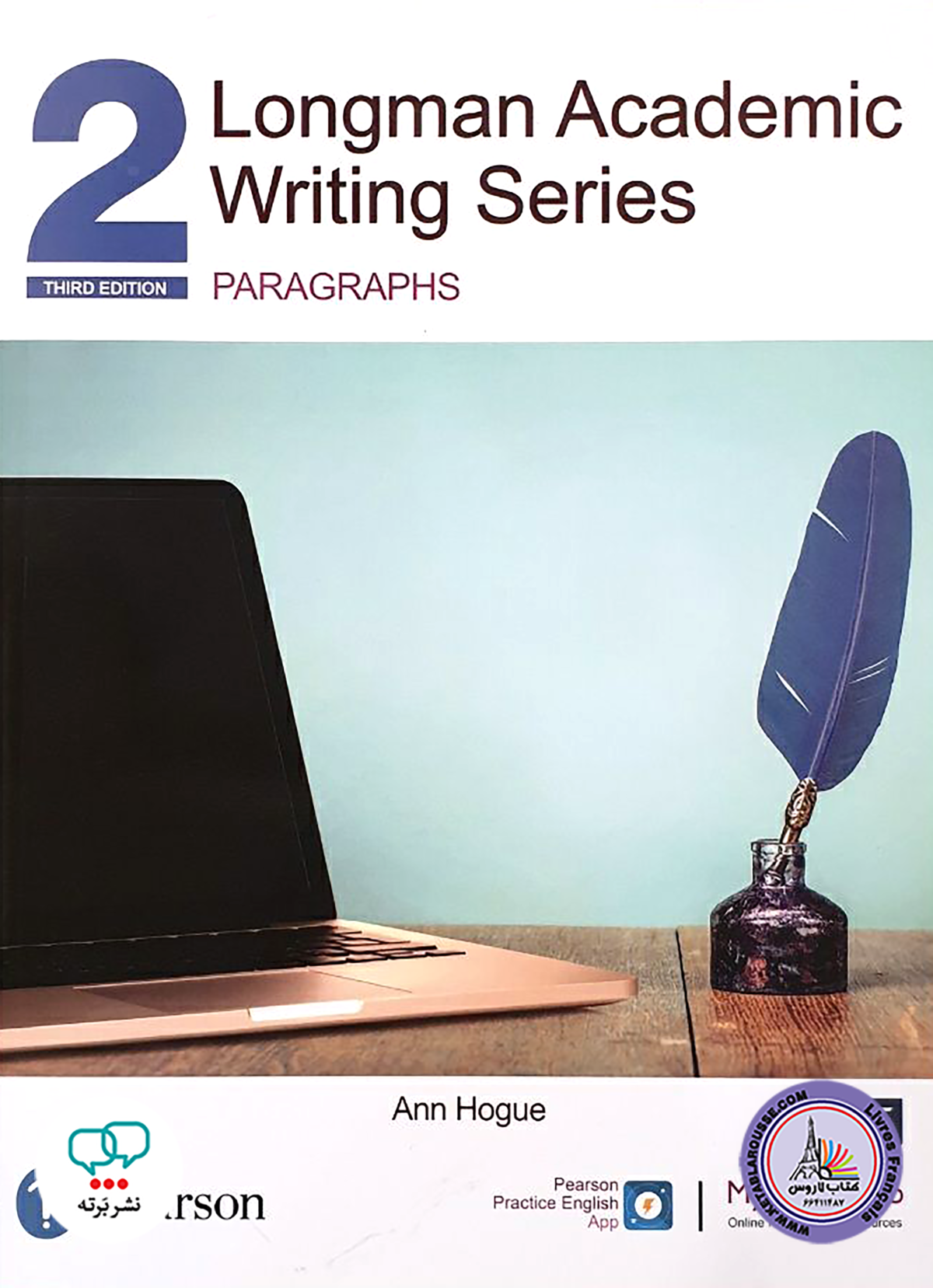 کتاب انگلیسی Longman Academic Writing Series 2 3th Edition