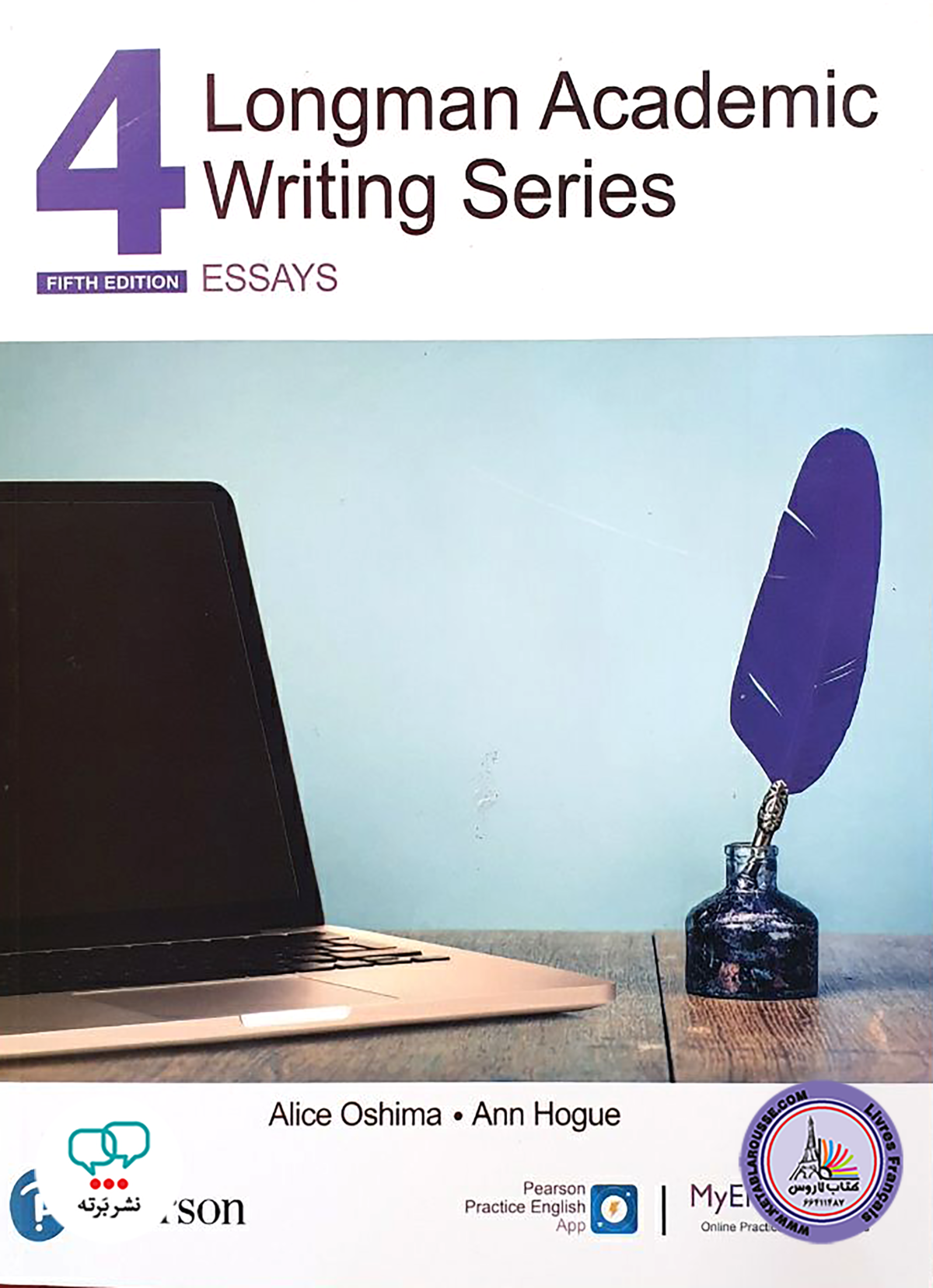 کتاب انگلیسی Longman Academic Writing Series 4 5th Edition