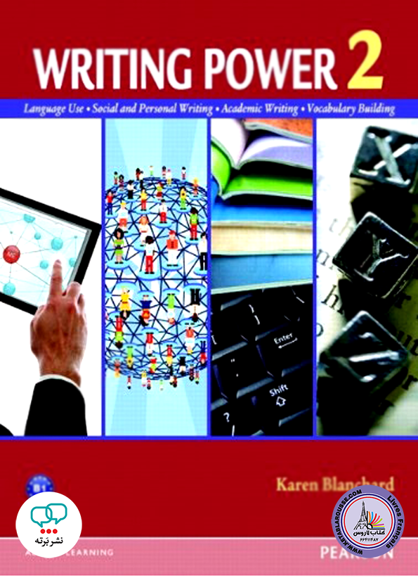 کتاب انگلیسی Writing Power 2