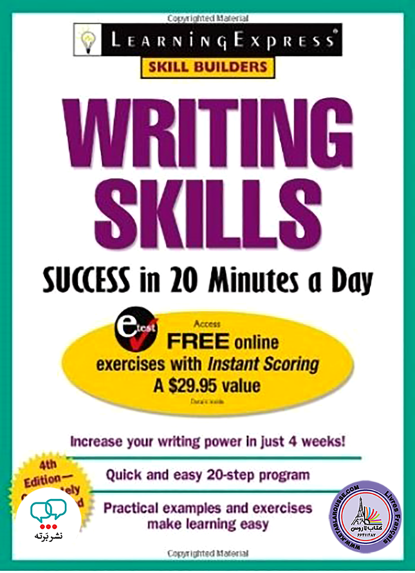 کتاب انگلیسی Writing Skills Success in 20 Minutes a Day 4th Edition