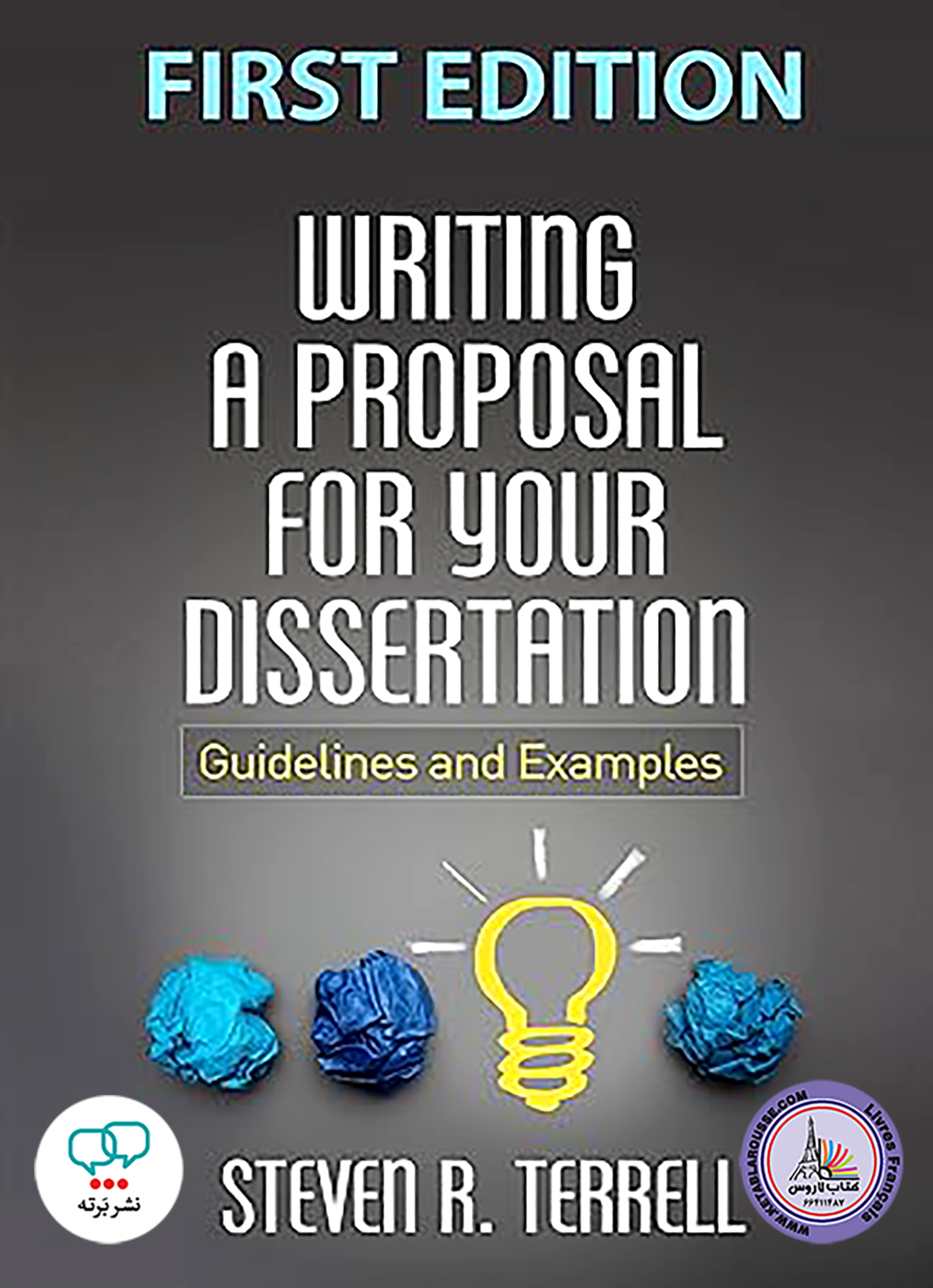 کتاب انگلیسی Writing a Proposal for Your Dissertation