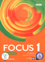 کتاب انگلیسی Focus 1 2th Edition