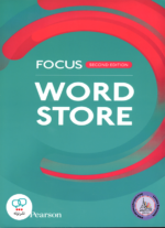 کتاب انگلیسی Focus 4 2th Edition