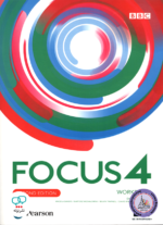 کتاب انگلیسی Focus 4 2th Edition