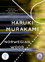 رمان انگلیسی Norwegian Wood