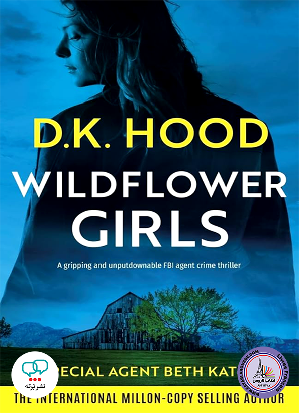 رمان انگلیسی Wildflower Girls