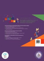 کتاب آلمانی کودکان هالو آنا Hallo Anna Neu Vorkurs