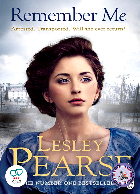 رمان انگلیسی Remember Me