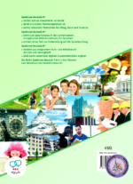 کتاب آلمانی اسپکتروم +Spektrum Deutsch A1
