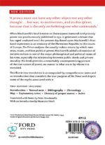 رمان انگلیسی The Prince