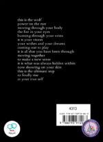 رمان انگلیسی the wolf