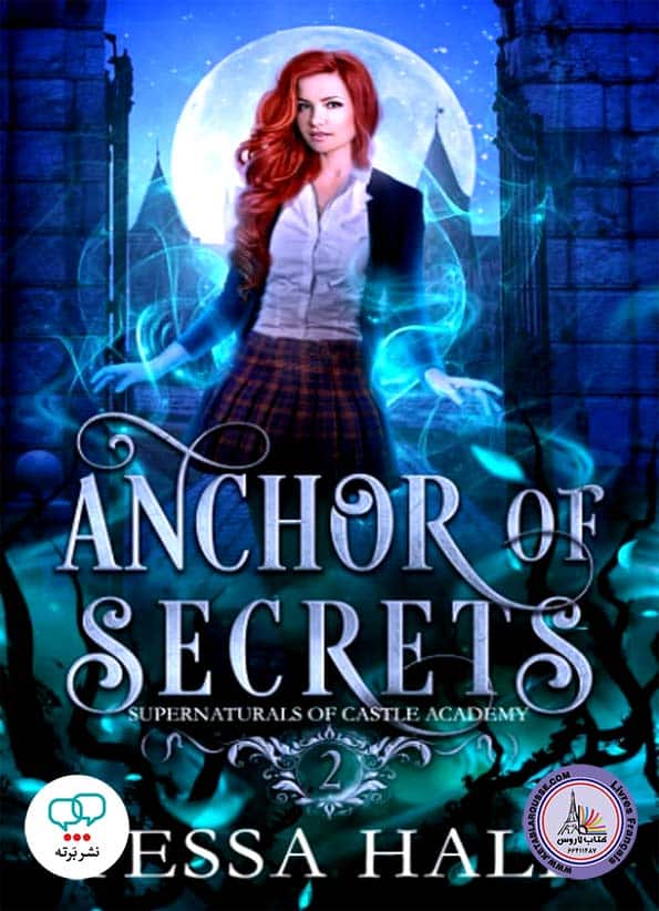رمان انگلیسی Anchor of Secrets