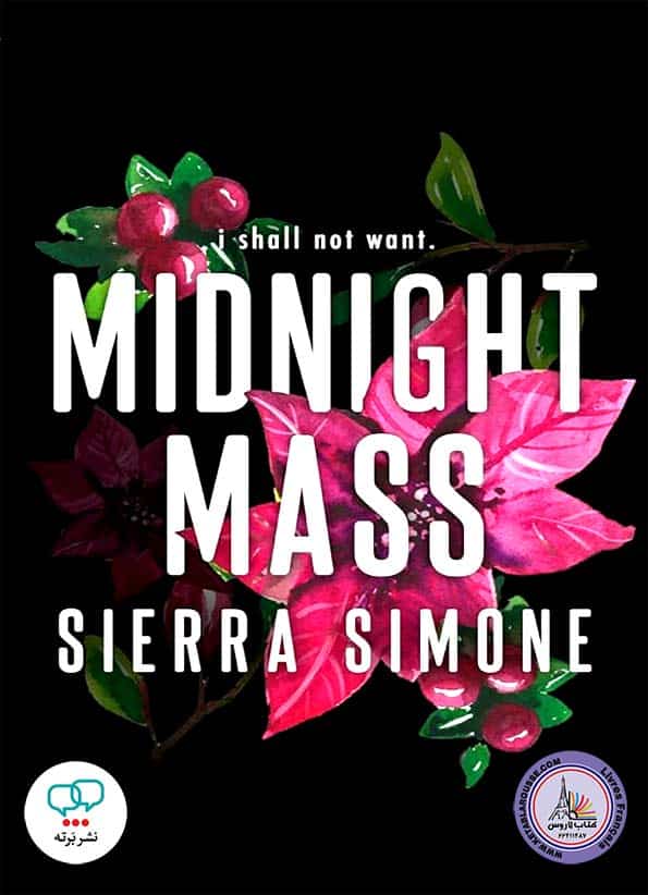 رمان انگلیسی Midnight Mass