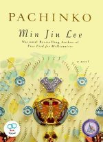 رمان انگلیسی Pachinko