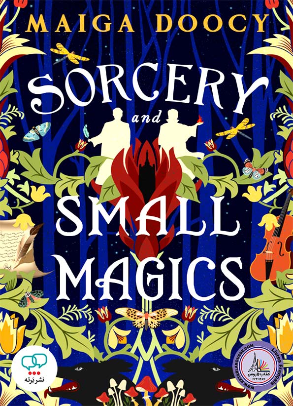رمان انگلیسی Sorcery and Small Magics