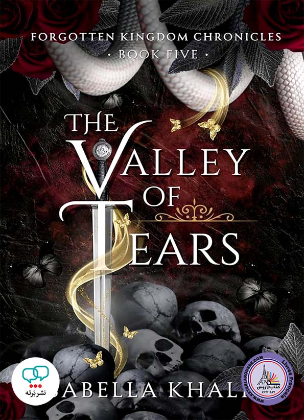 رمان انگلیسی The Valley of Tears