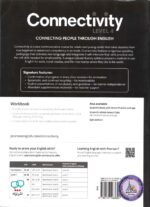كتاب انگلیسی Connectivity Level 4