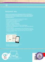 کتاب آلمانی نتزورک جدید Netzwerk neu B1