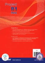 کتاب آزمون آلمانی پروجکت جدید Projekt B1 neu – Testbuch