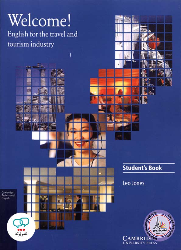 کتاب انگلیسی Welcome English for the Travel and Tourism Industry