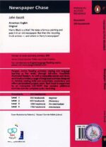 کتاب داستان انگلیسی Newspaper Chase