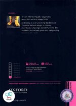 کتاب داستان انگلیسی The Fifteenth Character