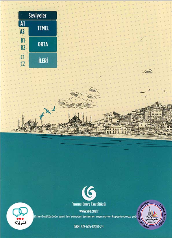 کتاب ترکی استانبولی یدی ایکلیم تورکچه Yedi Iklim Turkce A1