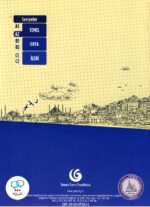 کتاب ترکی استانبولی یدی ایکلیم تورکچه Yedi Iklim Turkce A2