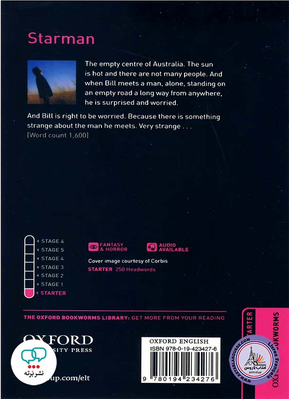 کتاب داستان انگلیسی Starman